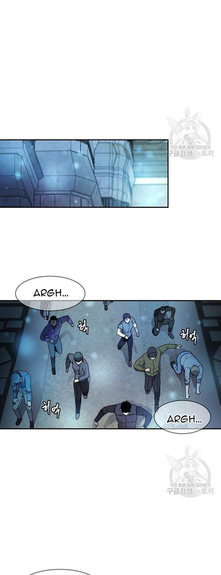 Bậc Thầy Ma Pháp Chapter 8 - TC Truyện