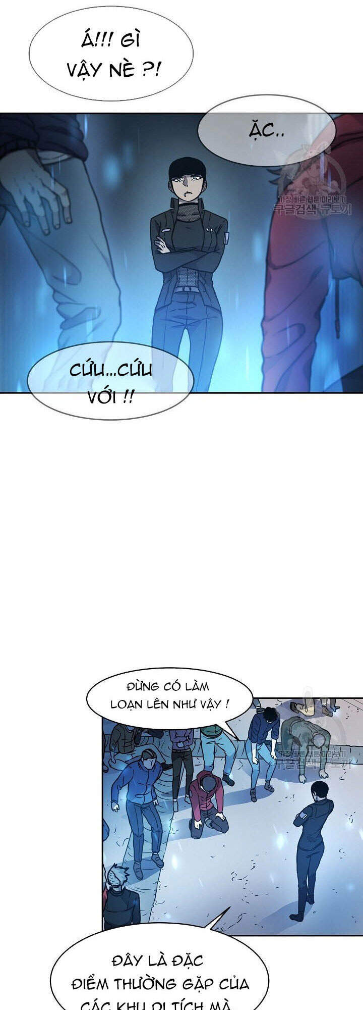 Bậc Thầy Ma Pháp Chapter 8 - TC Truyện