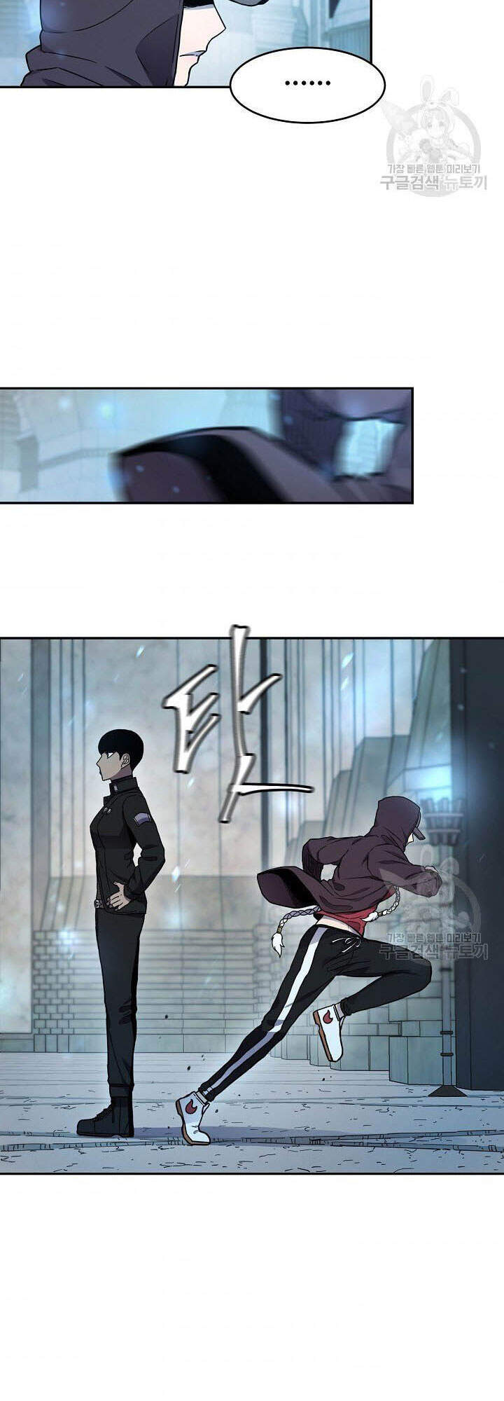 Bậc Thầy Ma Pháp Chapter 8 - TC Truyện