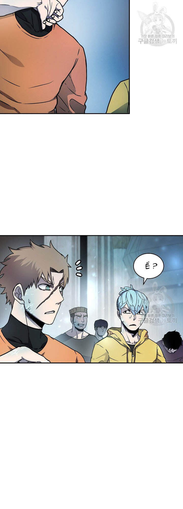 Bậc Thầy Ma Pháp Chapter 8 - TC Truyện