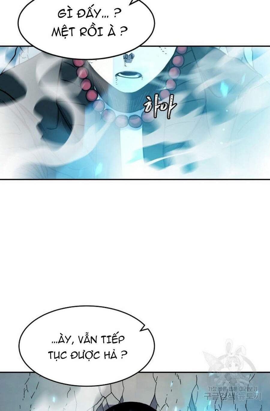 Bậc Thầy Ma Pháp Chapter 13 - TC Truyện