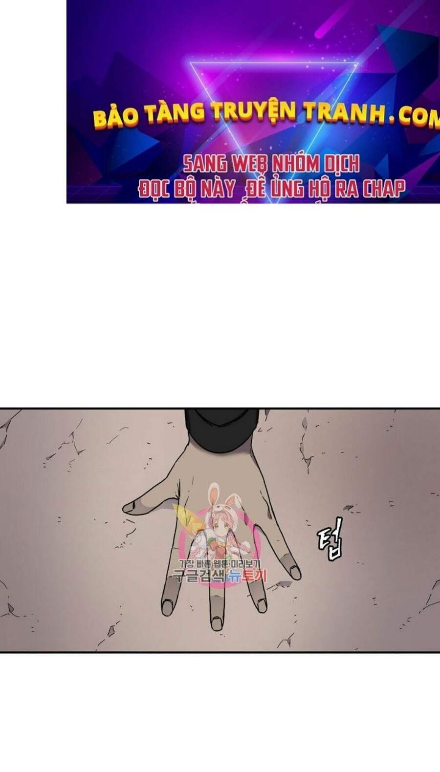Bậc Thầy Ma Pháp Chapter 13 - TC Truyện