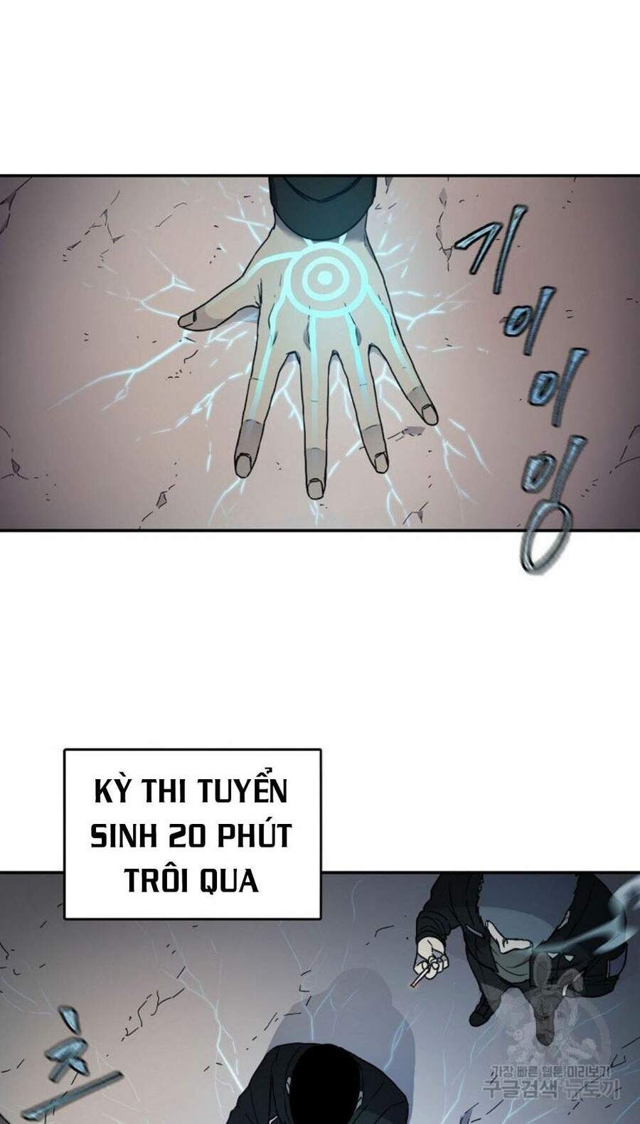 Bậc Thầy Ma Pháp Chapter 13 - TC Truyện