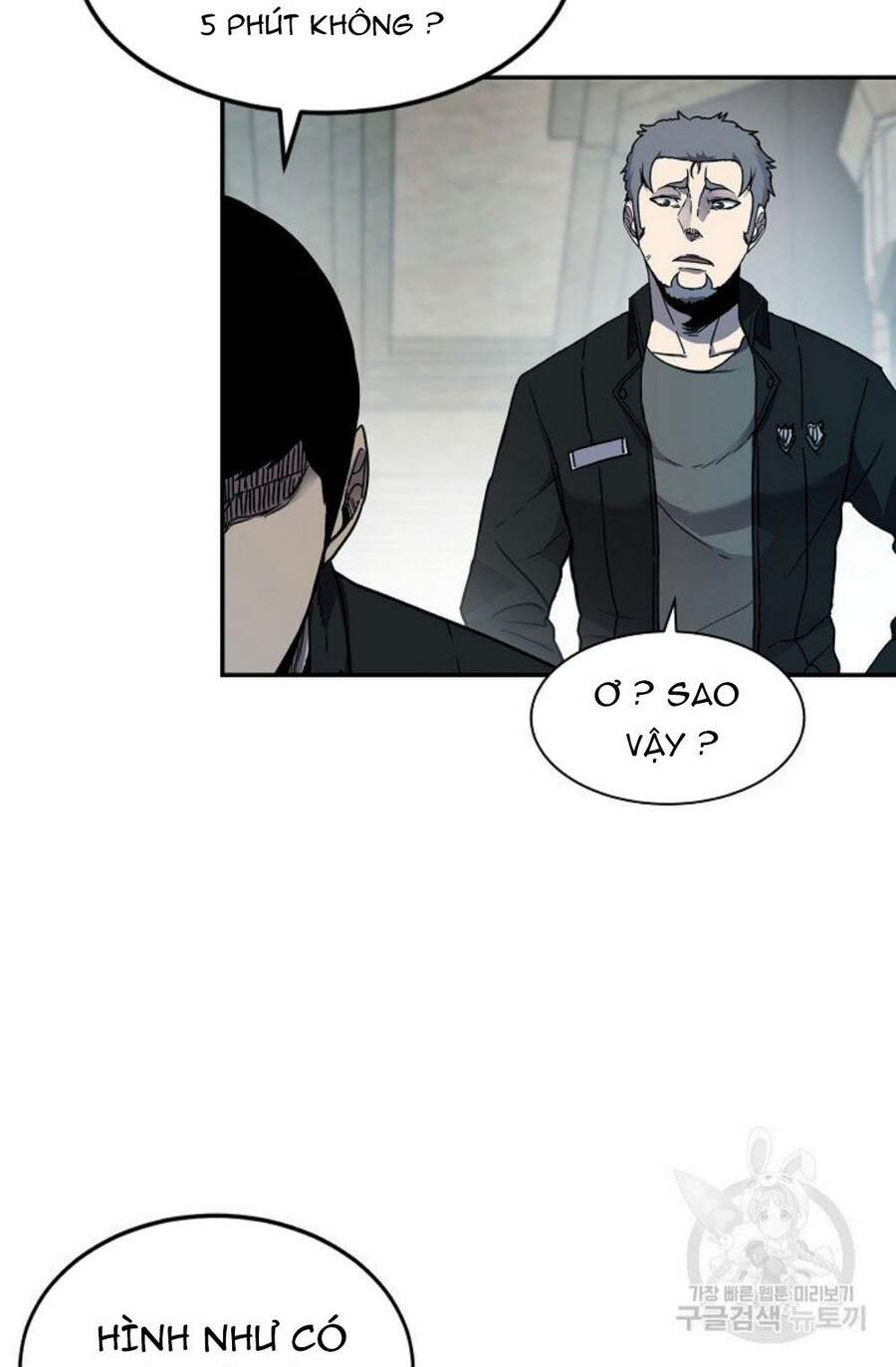 Bậc Thầy Ma Pháp Chapter 13 - TC Truyện
