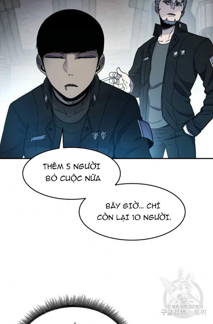 Bậc Thầy Ma Pháp Chapter 13 - TC Truyện