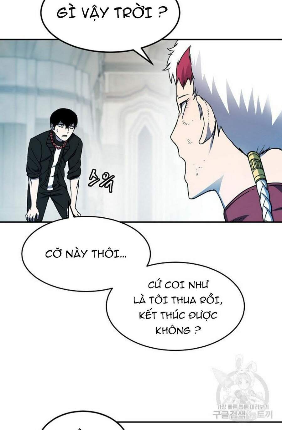 Bậc Thầy Ma Pháp Chapter 13 - TC Truyện