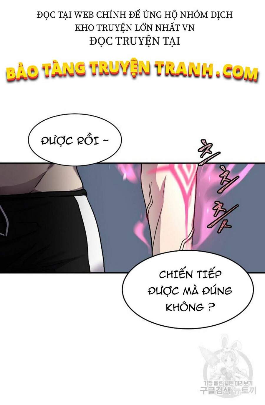 Bậc Thầy Ma Pháp Chapter 13 - TC Truyện