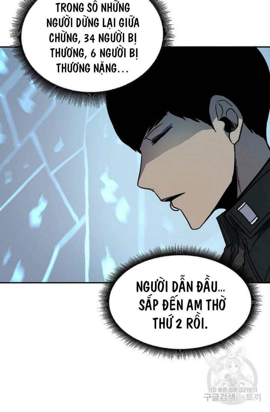 Bậc Thầy Ma Pháp Chapter 13 - TC Truyện