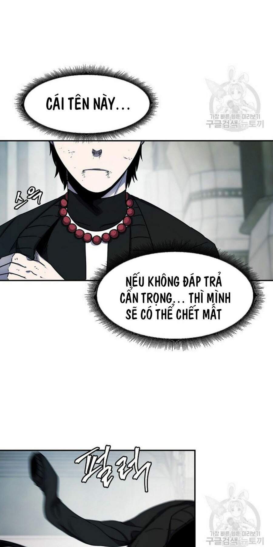 Bậc Thầy Ma Pháp Chapter 13 - TC Truyện