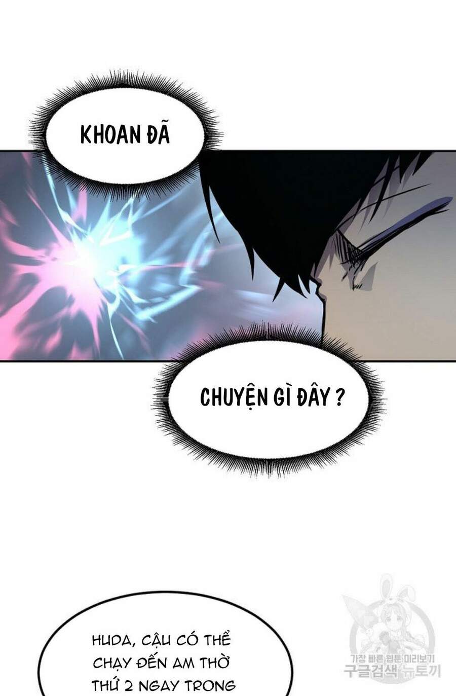 Bậc Thầy Ma Pháp Chapter 13 - TC Truyện