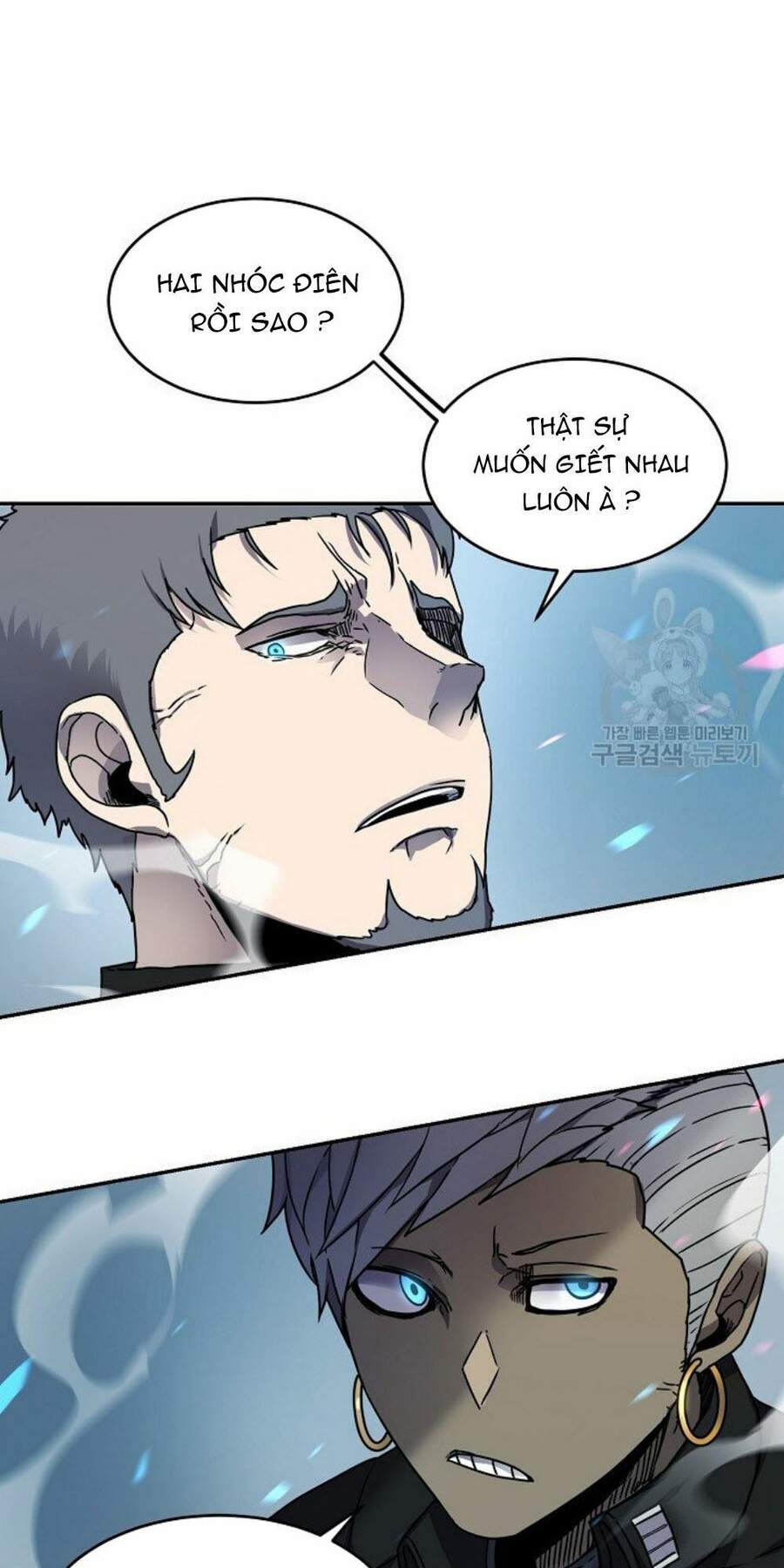 Bậc Thầy Ma Pháp Chapter 13 - TC Truyện