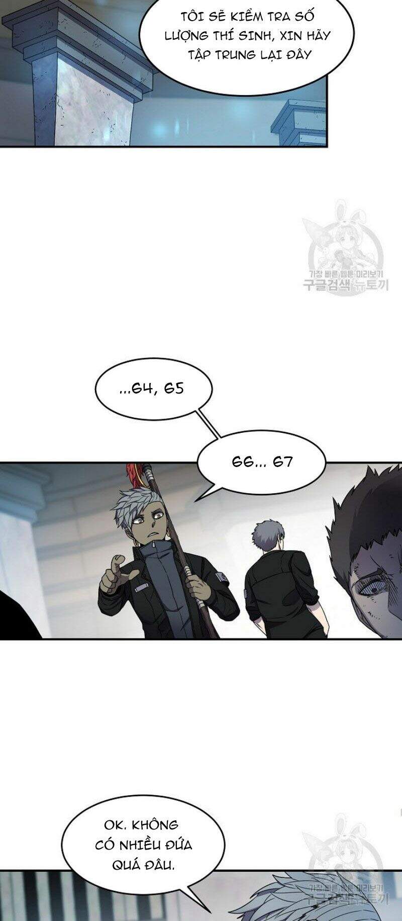 Bậc Thầy Ma Pháp Chapter 15 - TC Truyện
