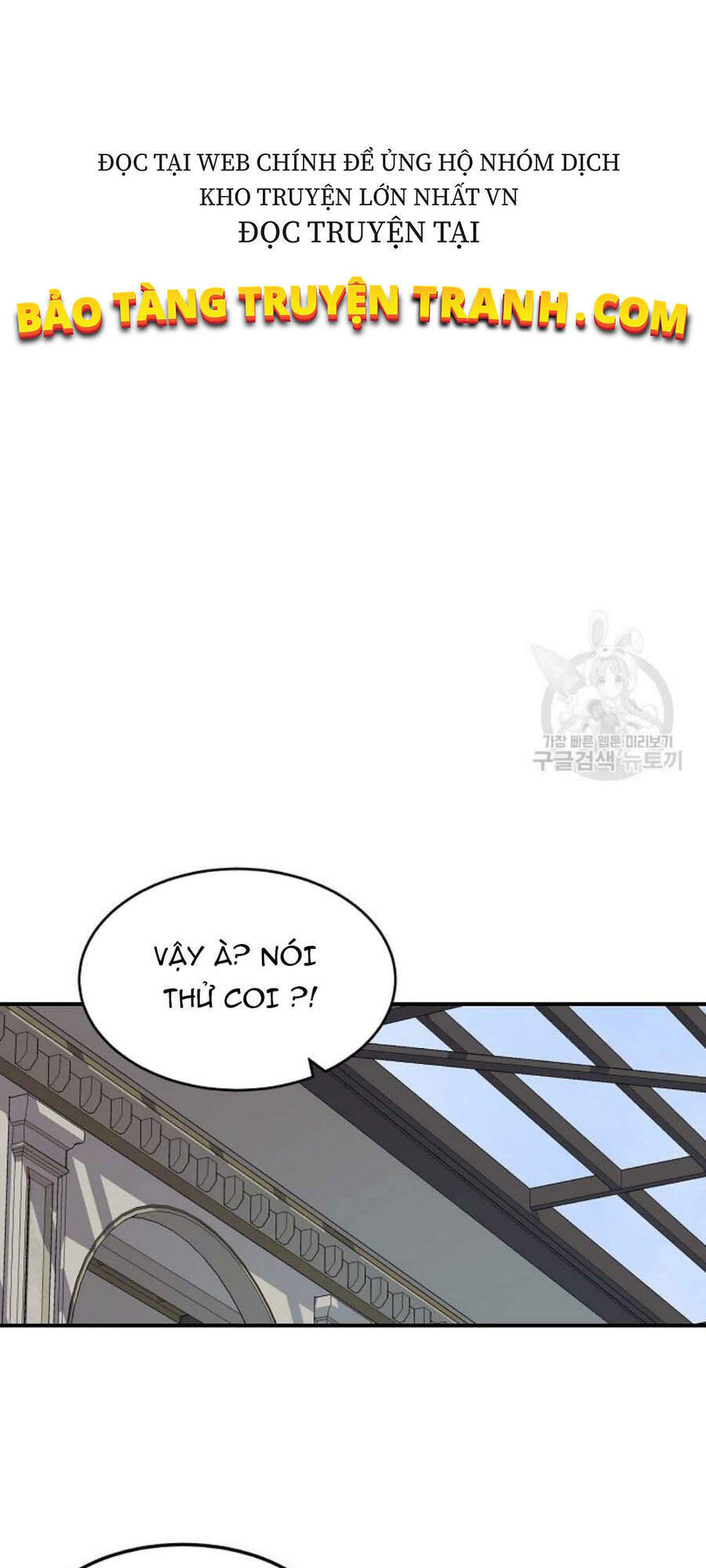 Bậc Thầy Ma Pháp Chapter 19 - TC Truyện