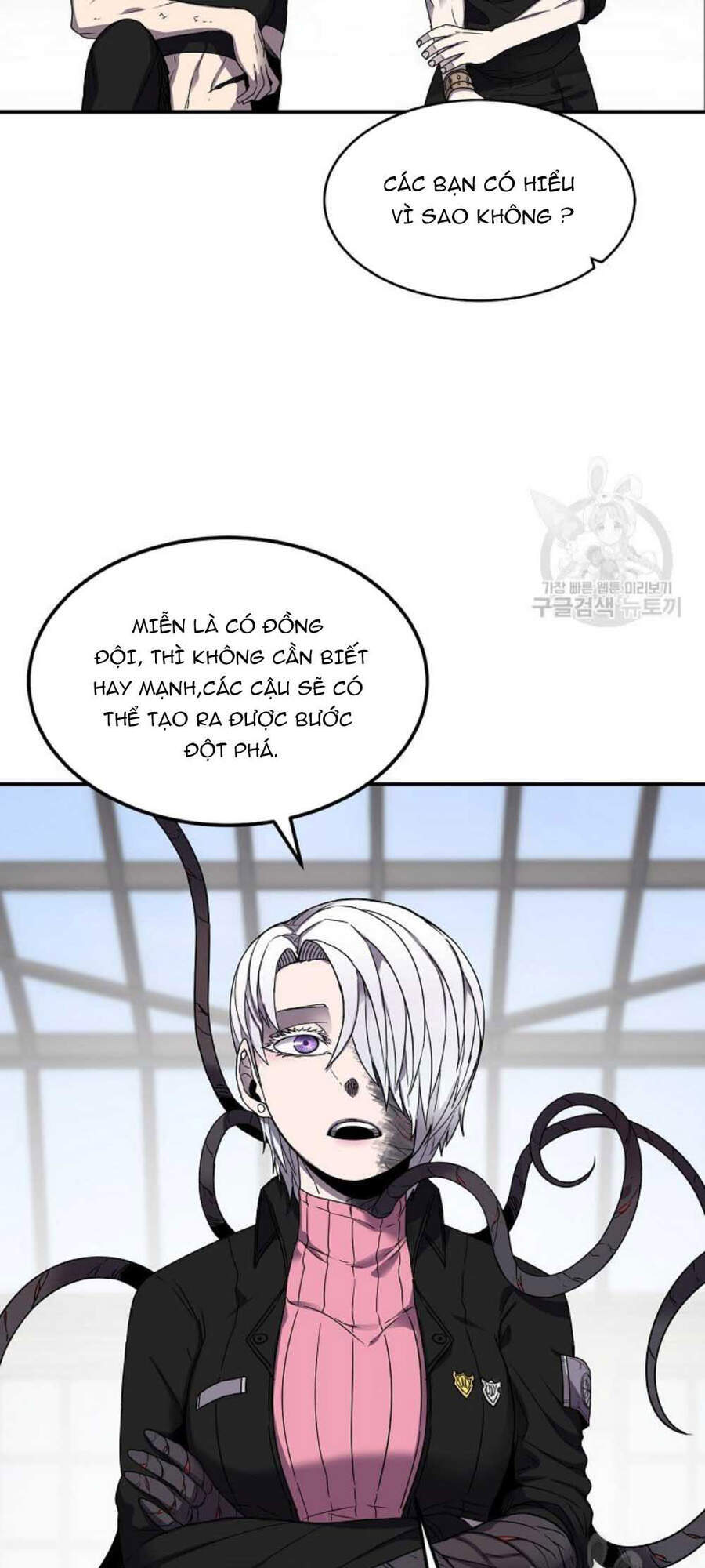 Bậc Thầy Ma Pháp Chapter 19 - TC Truyện