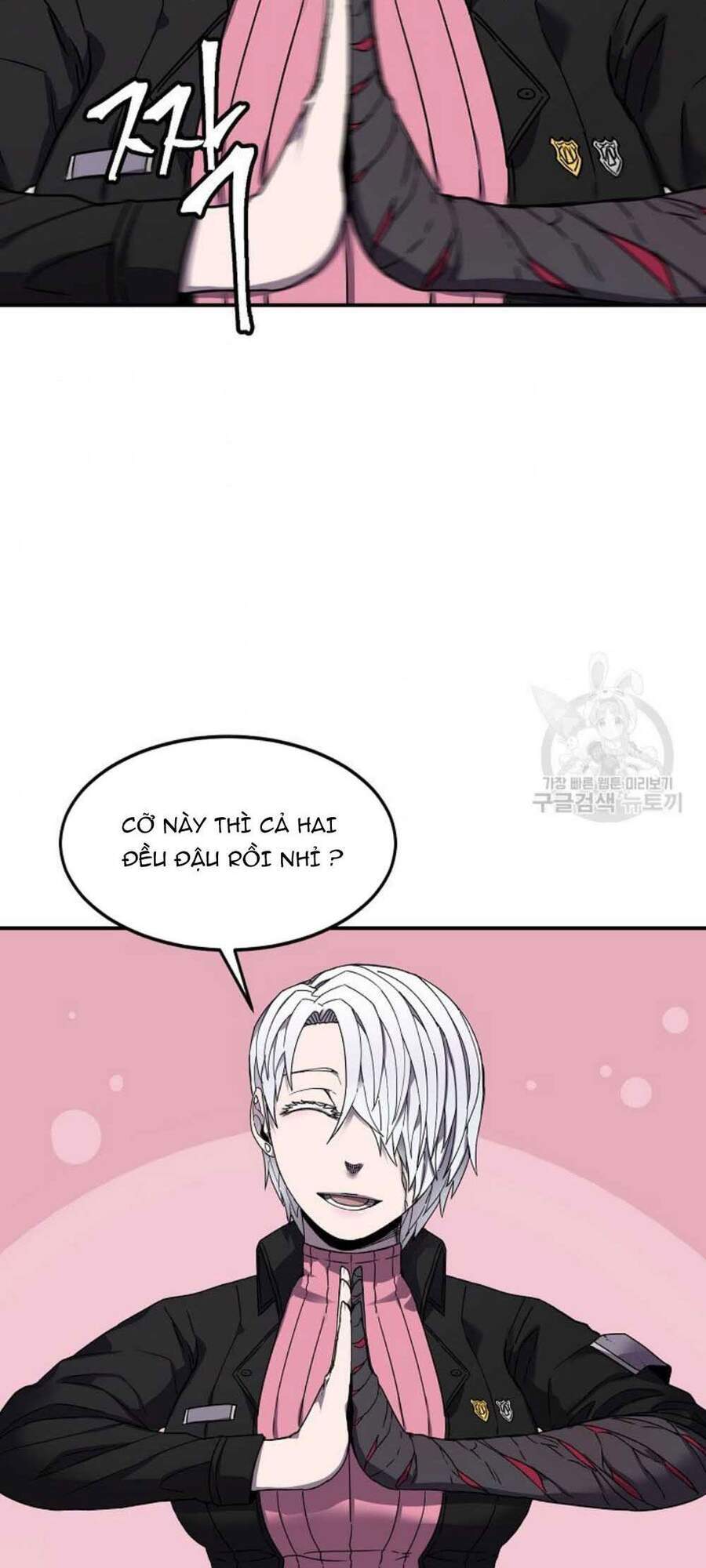 Bậc Thầy Ma Pháp Chapter 19 - TC Truyện
