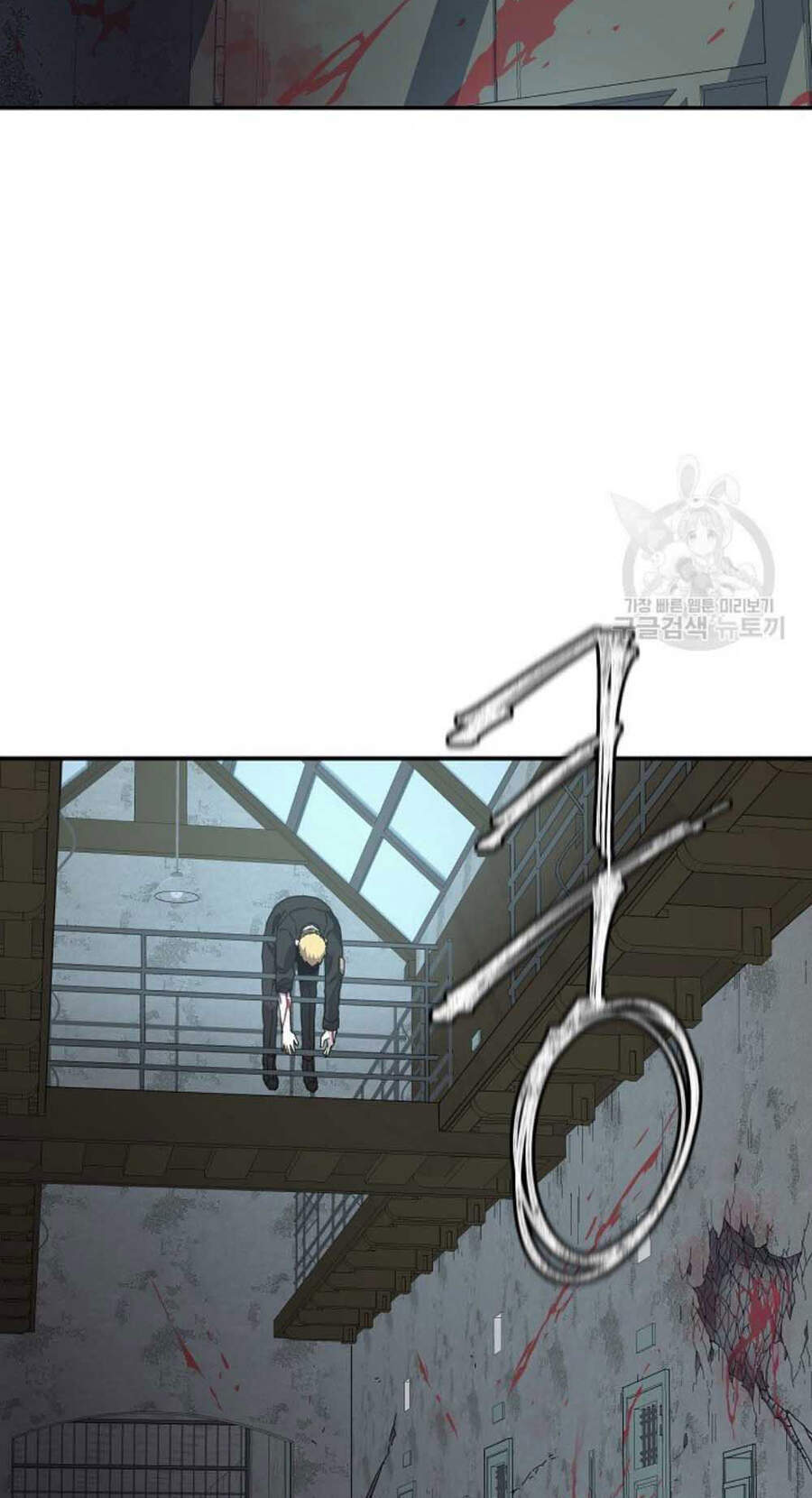 Bậc Thầy Ma Pháp Chapter 20 - TC Truyện