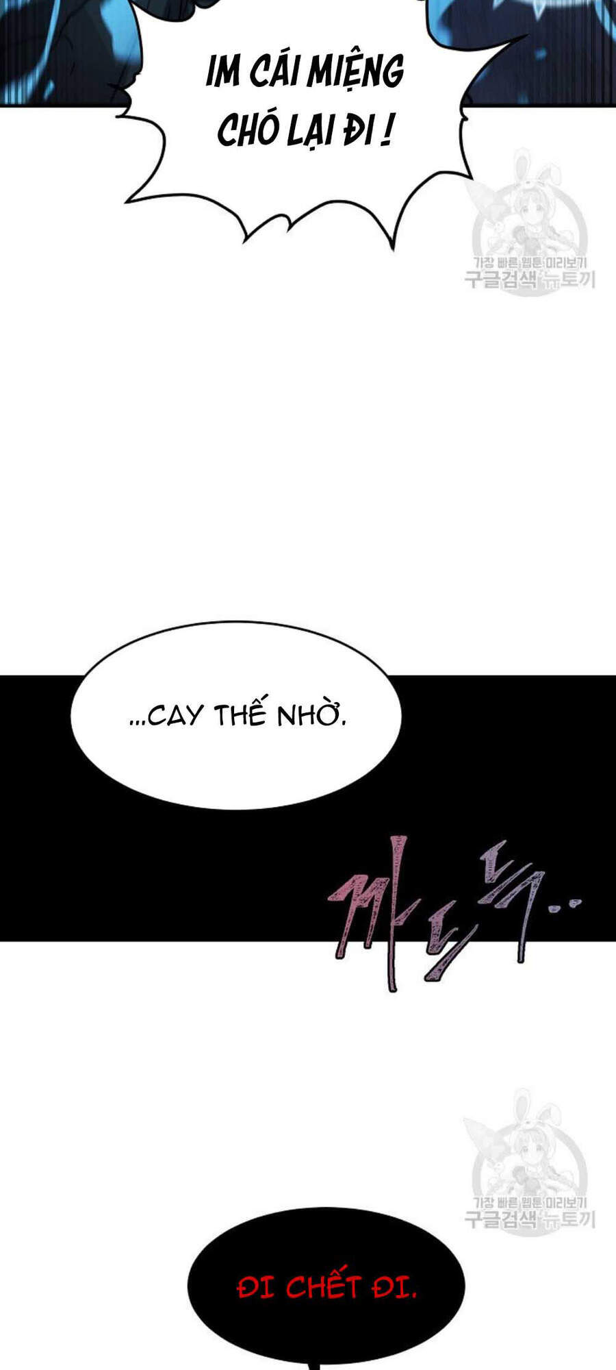 Bậc Thầy Ma Pháp Chapter 20 - TC Truyện