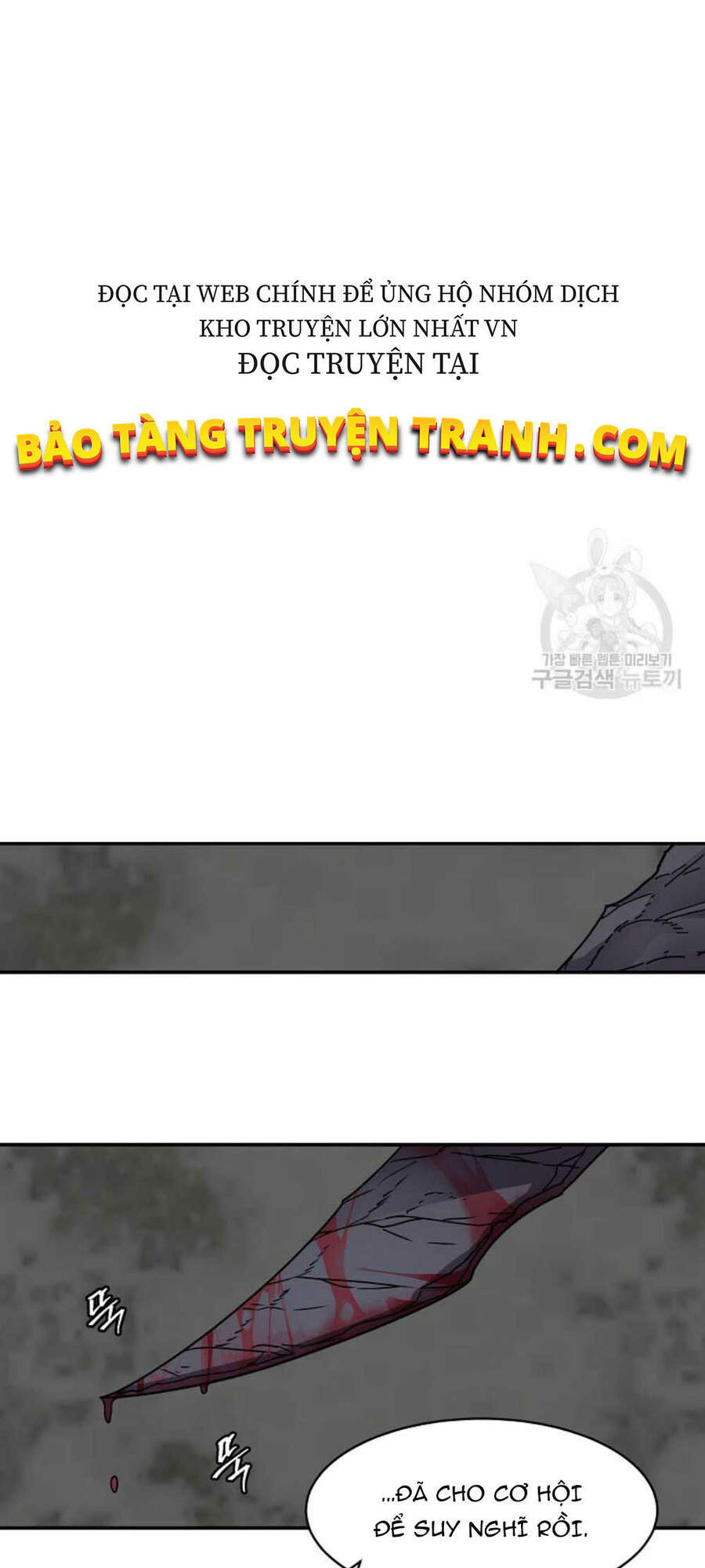 Bậc Thầy Ma Pháp Chapter 20 - TC Truyện