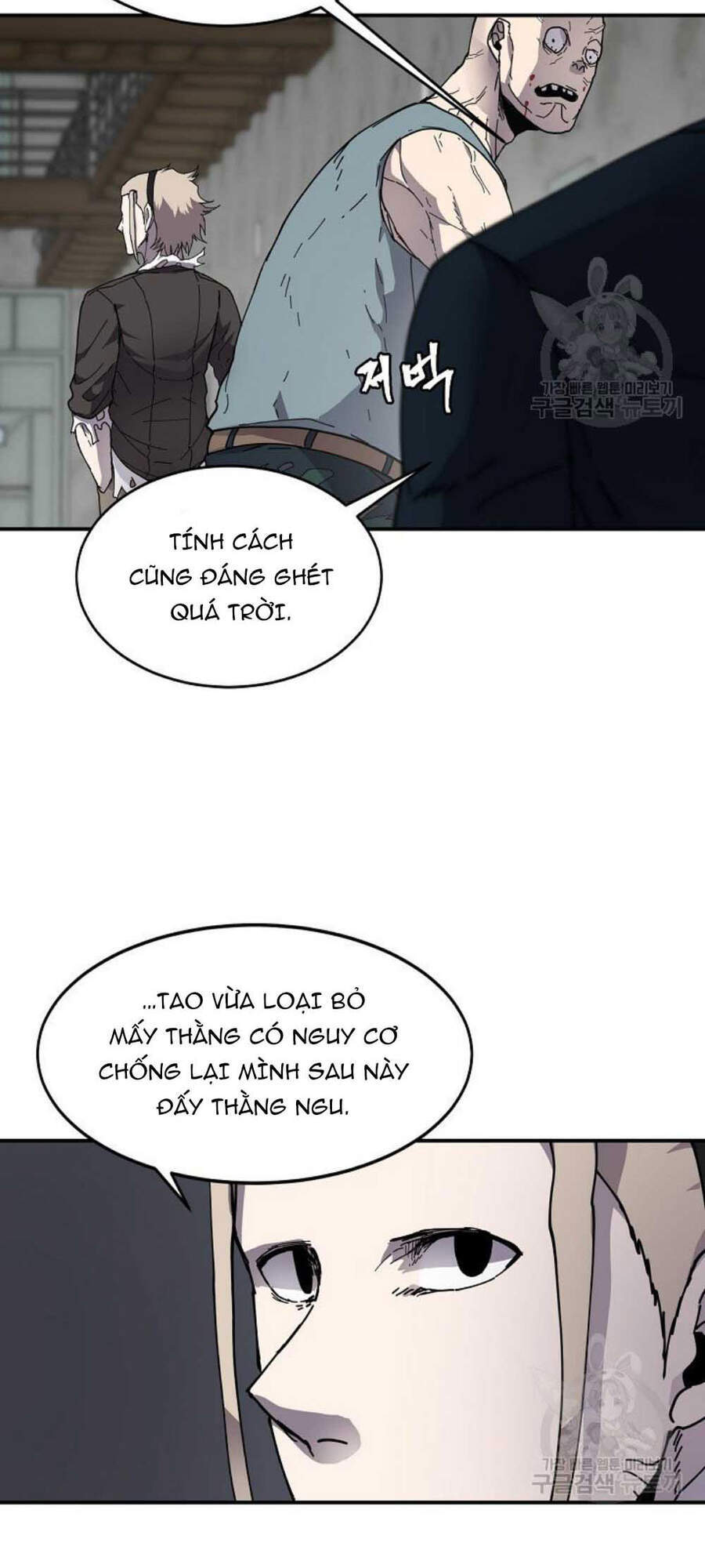 Bậc Thầy Ma Pháp Chapter 20 - TC Truyện