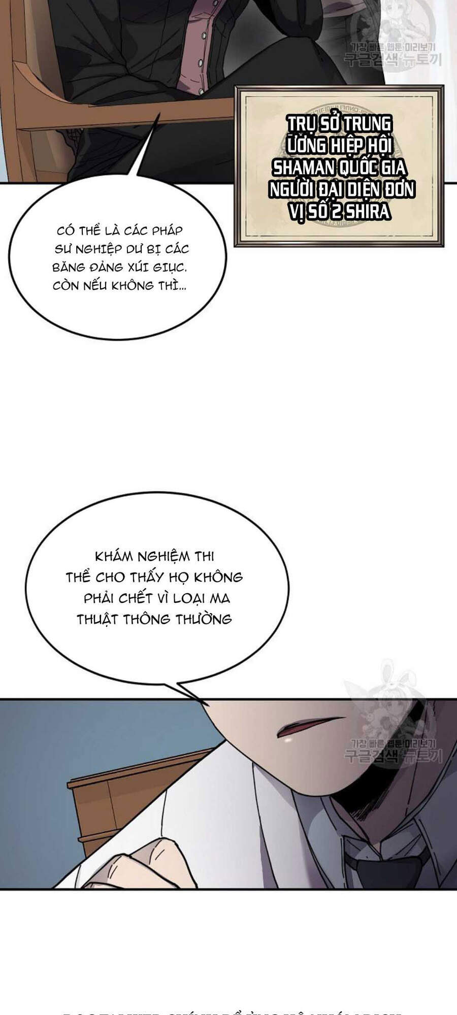 Bậc Thầy Ma Pháp Chapter 21 - TC Truyện