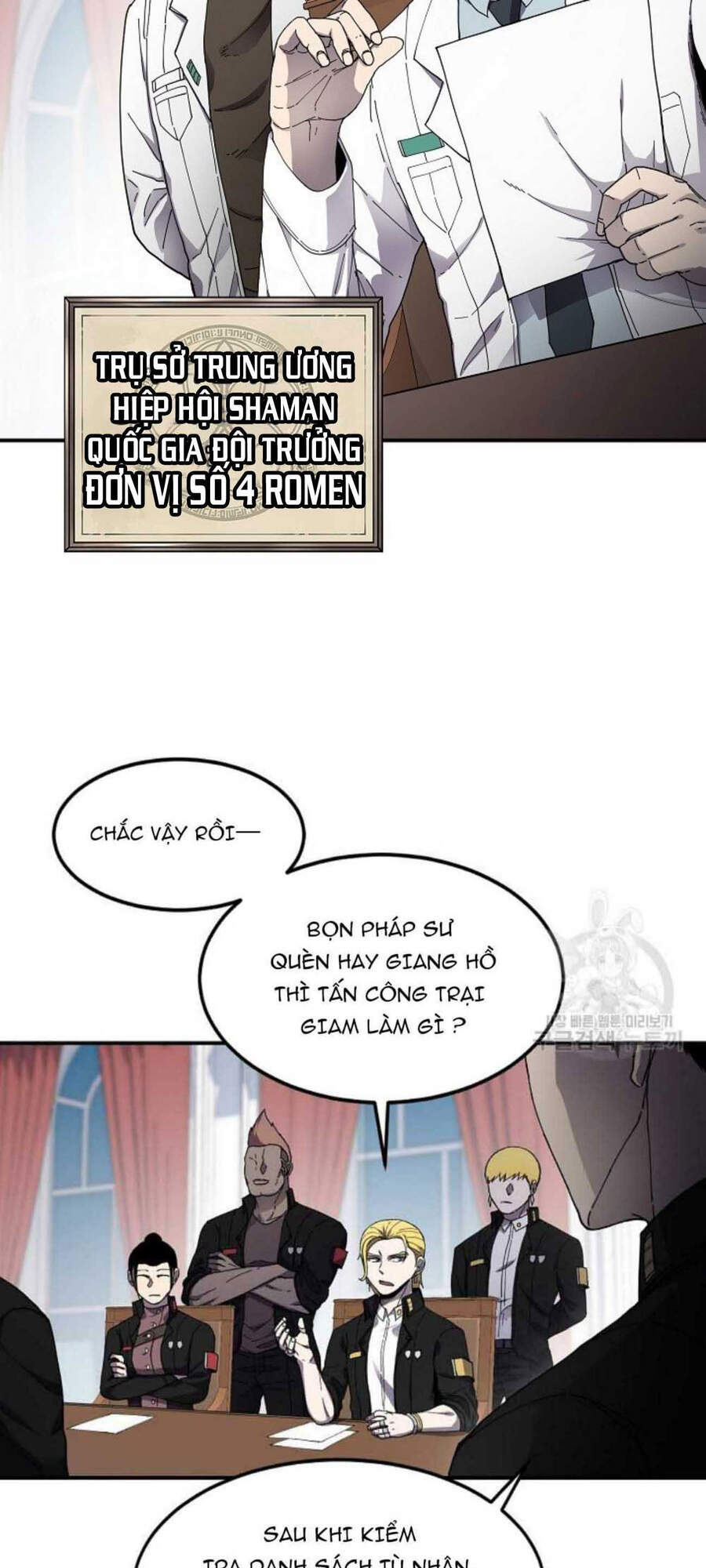 Bậc Thầy Ma Pháp Chapter 21 - TC Truyện