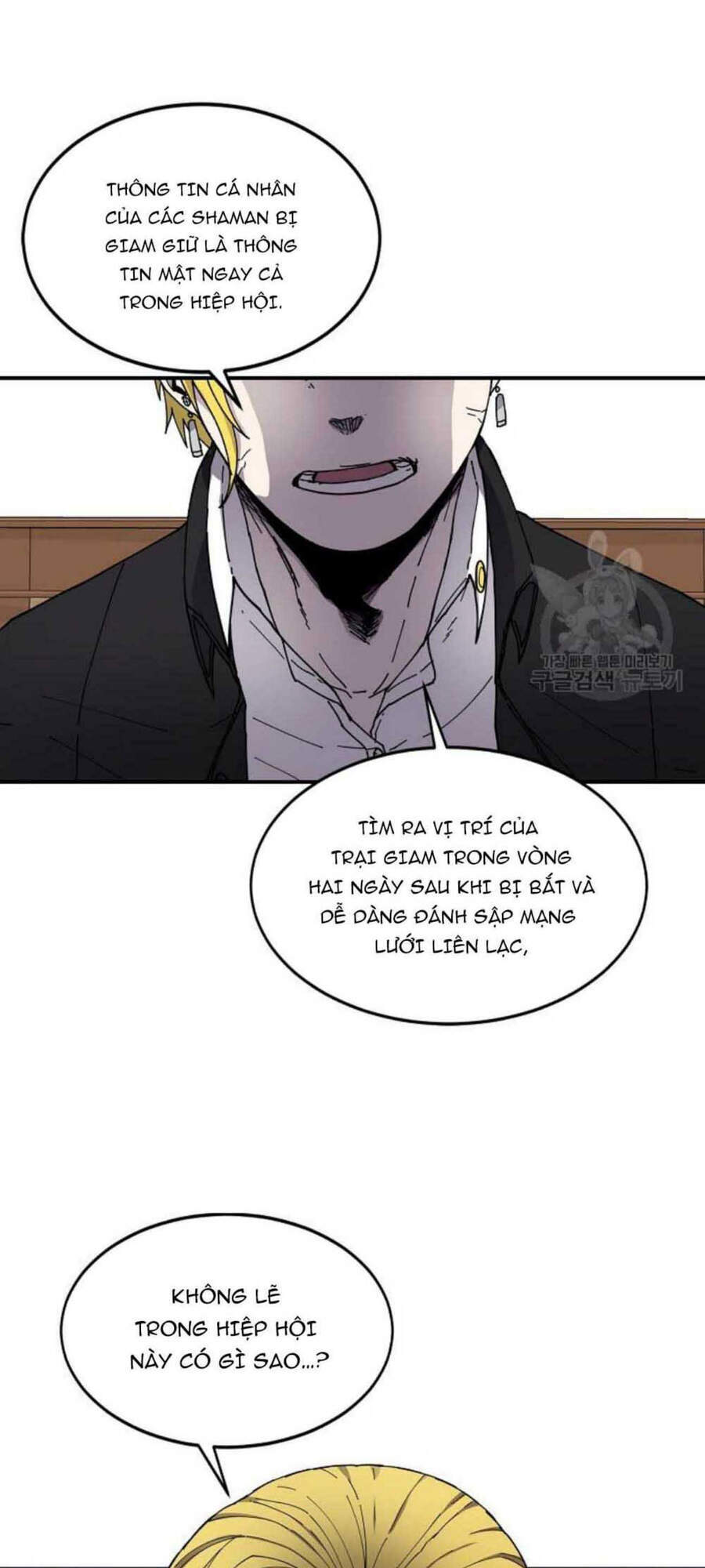 Bậc Thầy Ma Pháp Chapter 21 - TC Truyện