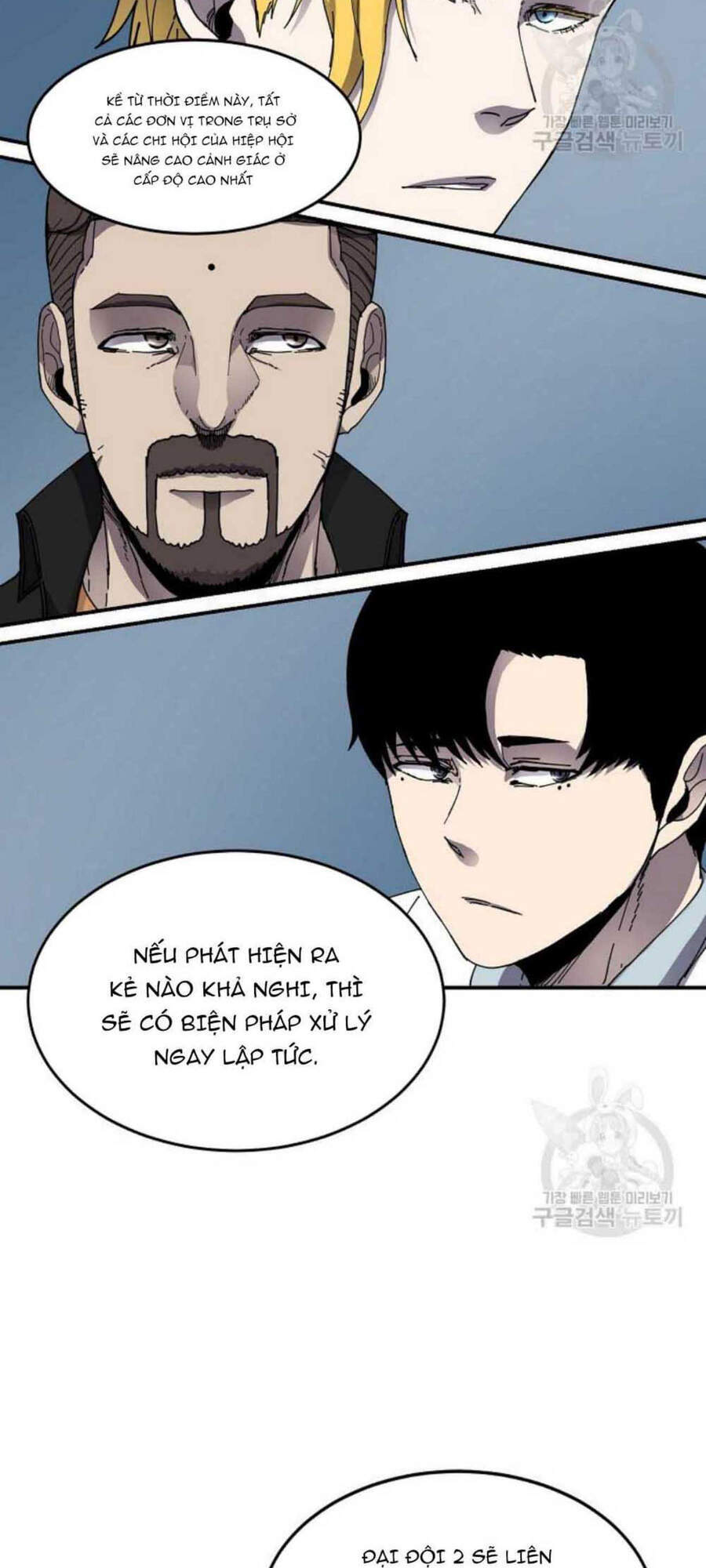 Bậc Thầy Ma Pháp Chapter 21 - TC Truyện