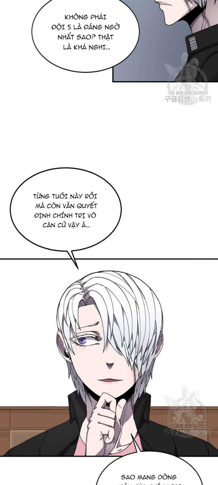 Bậc Thầy Ma Pháp Chapter 21 - TC Truyện