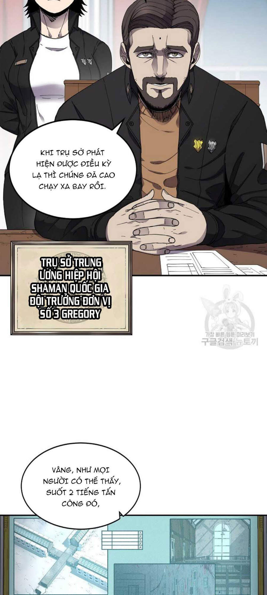 Bậc Thầy Ma Pháp Chapter 21 - TC Truyện