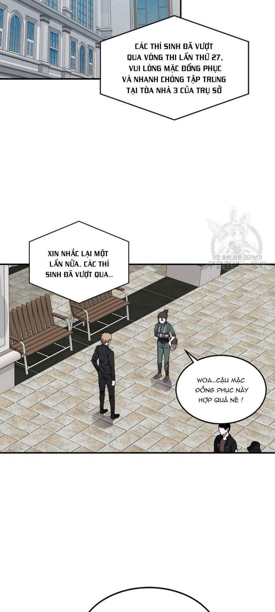 Bậc Thầy Ma Pháp Chapter 21 - TC Truyện