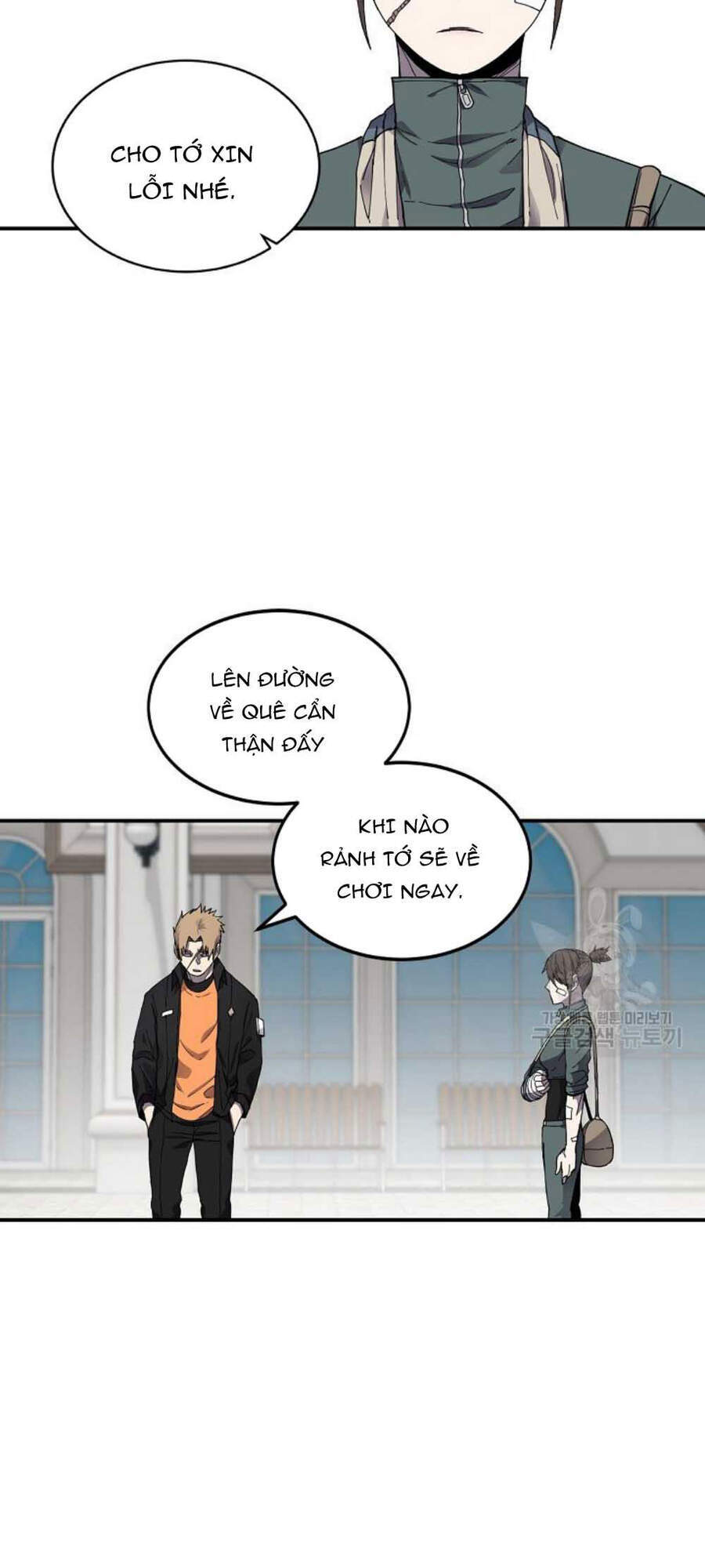 Bậc Thầy Ma Pháp Chapter 21 - TC Truyện