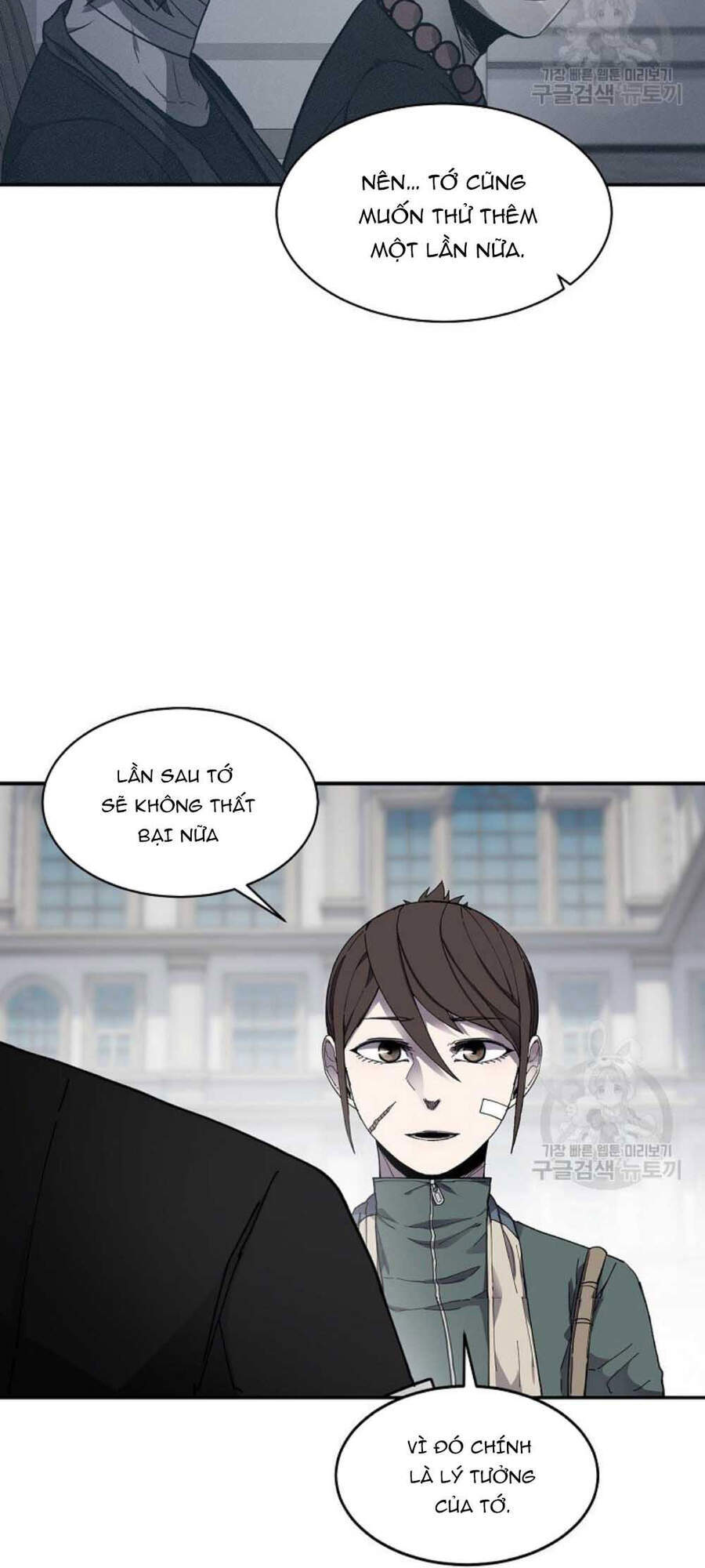 Bậc Thầy Ma Pháp Chapter 21 - TC Truyện