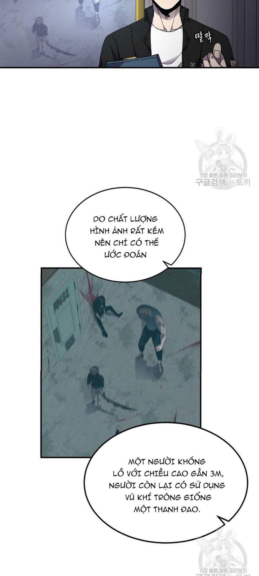Bậc Thầy Ma Pháp Chapter 21 - TC Truyện