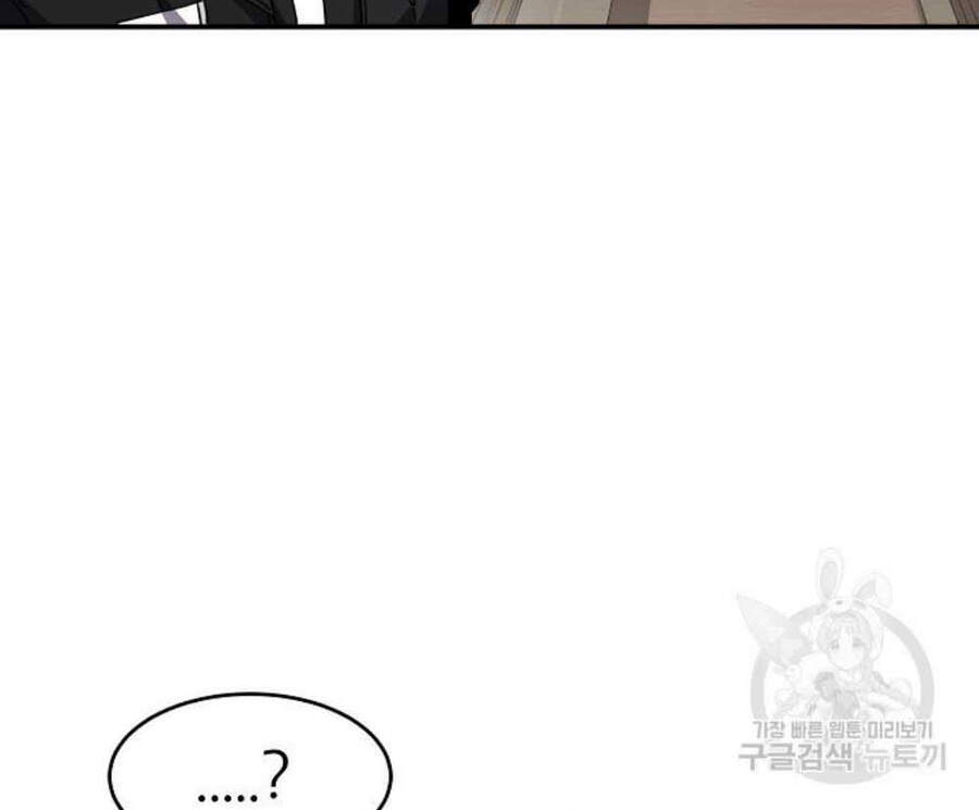Bậc Thầy Ma Pháp Chapter 22 - TC Truyện