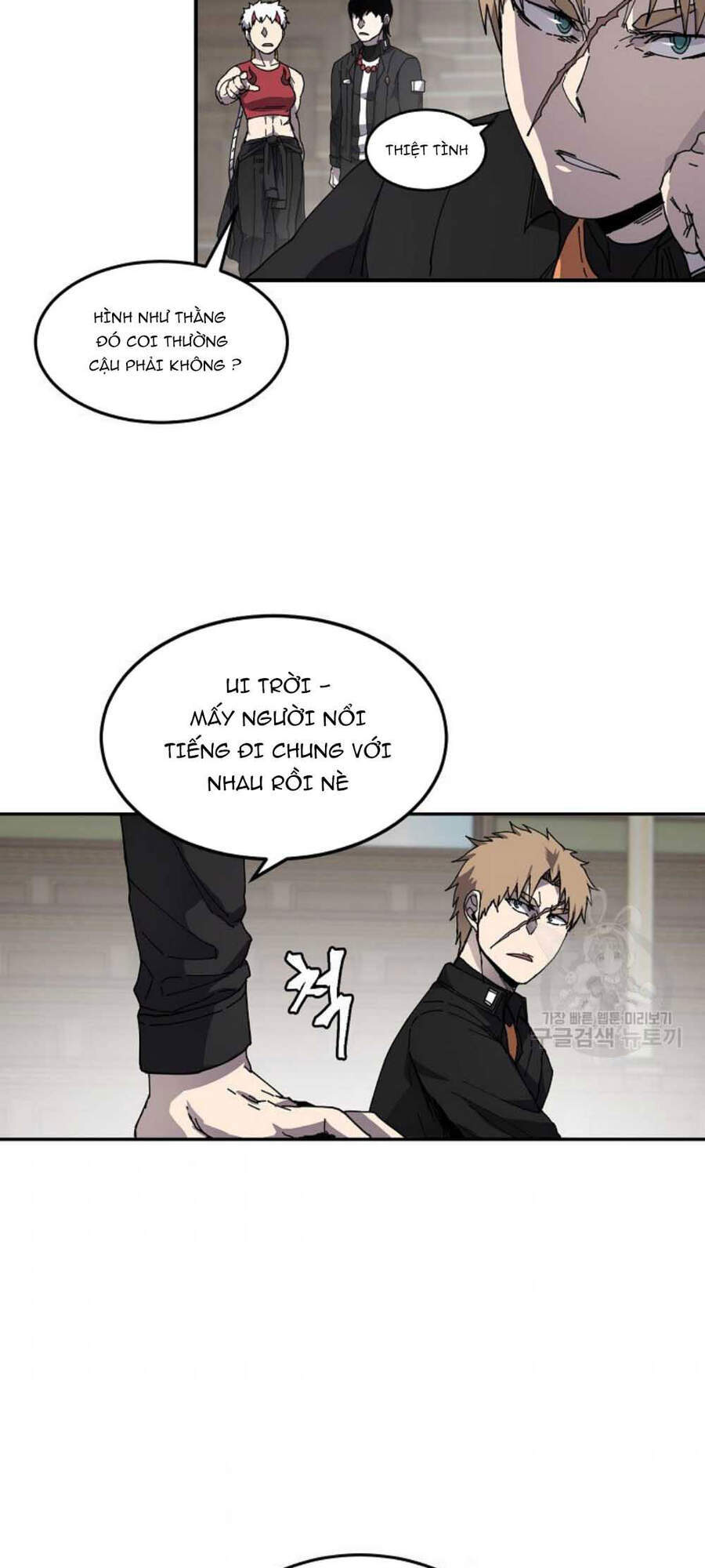Bậc Thầy Ma Pháp Chapter 22 - TC Truyện