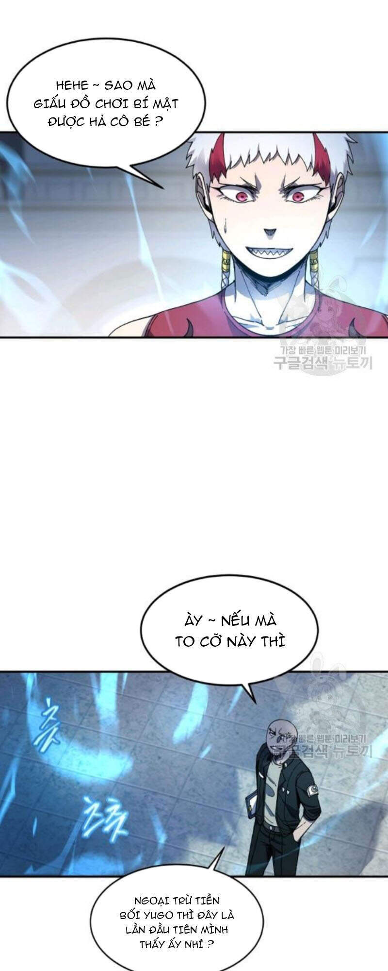 Bậc Thầy Ma Pháp Chapter 26 - TC Truyện