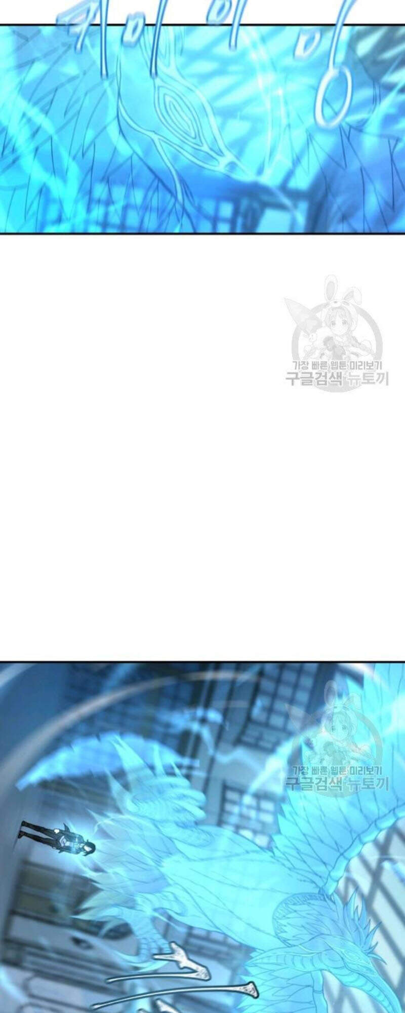 Bậc Thầy Ma Pháp Chapter 26 - TC Truyện