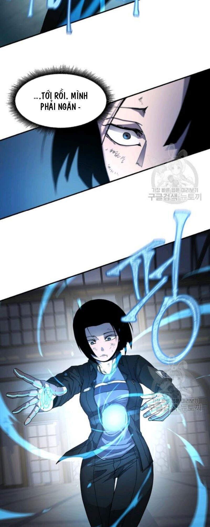 Bậc Thầy Ma Pháp Chapter 26 - TC Truyện
