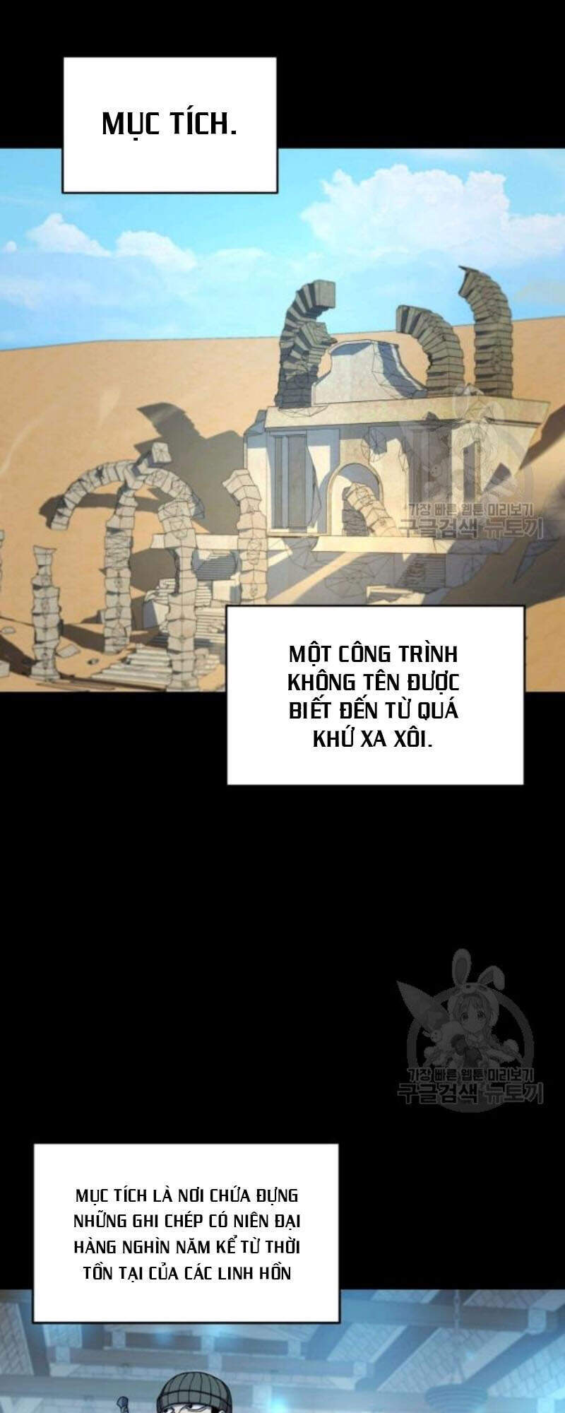 Bậc Thầy Ma Pháp Chapter 26 - TC Truyện