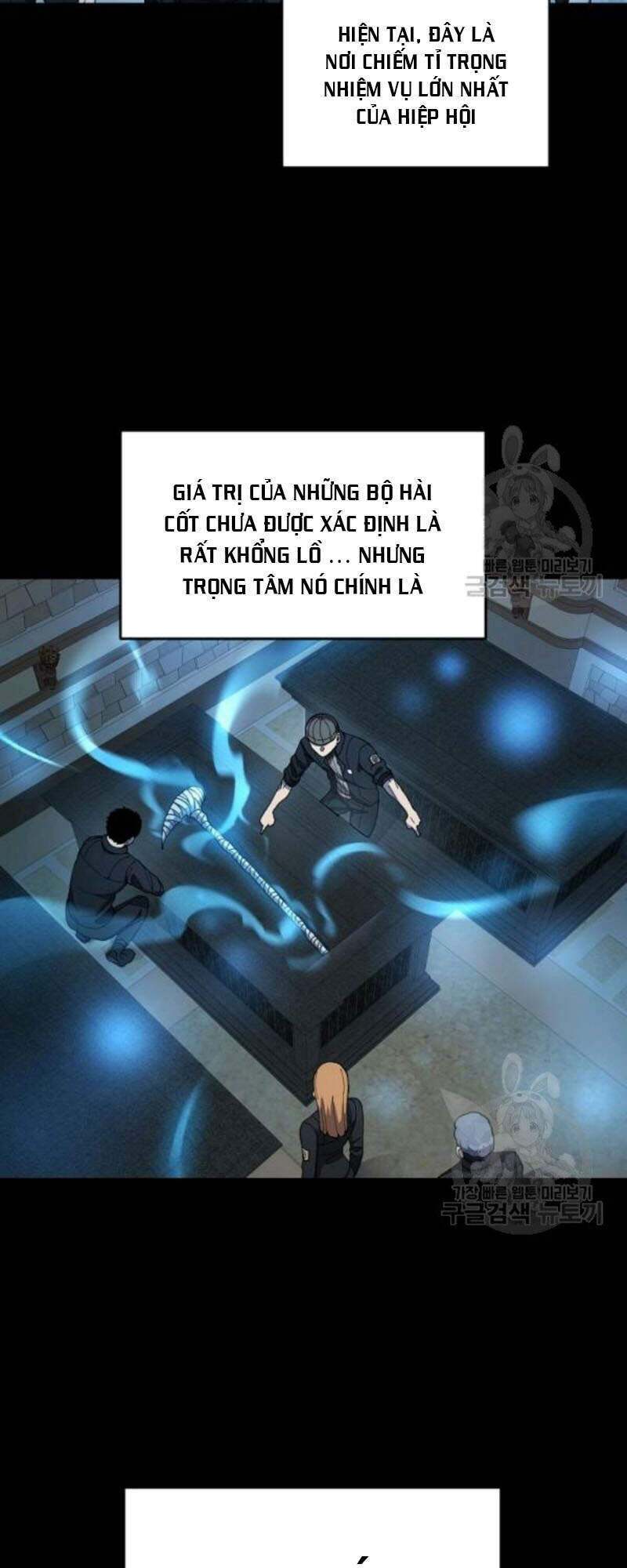 Bậc Thầy Ma Pháp Chapter 26 - TC Truyện