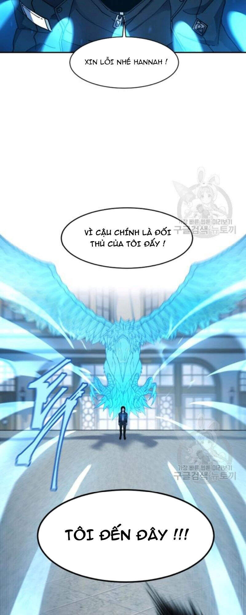 Bậc Thầy Ma Pháp Chapter 26 - TC Truyện