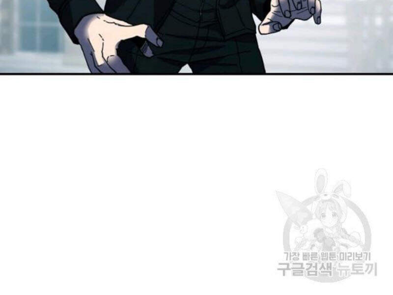 Bậc Thầy Ma Pháp Chapter 26 - TC Truyện