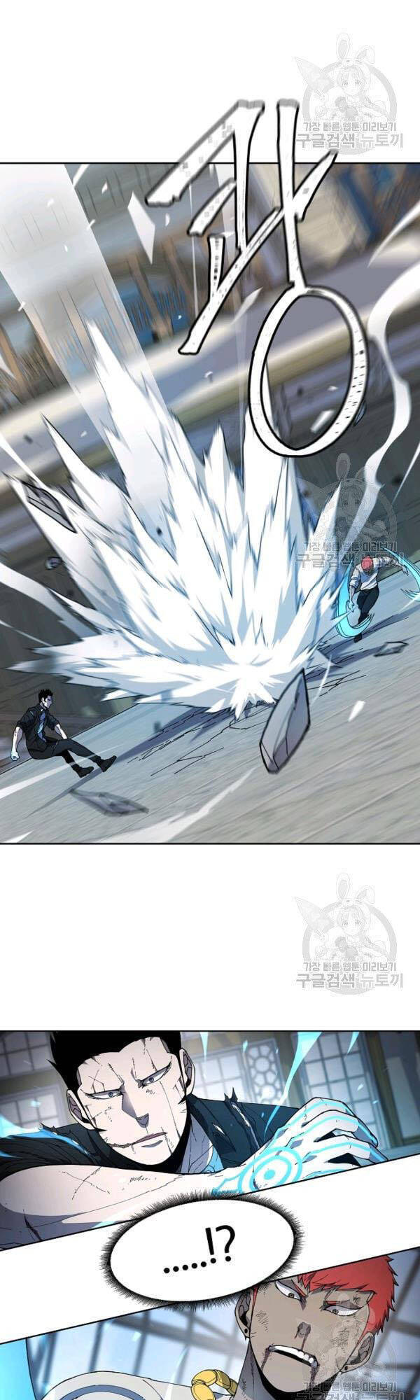 Bậc Thầy Ma Pháp Chapter 31  - 32 - TC Truyện