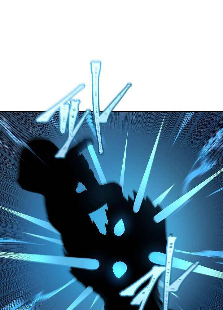 Bậc Thầy Ma Pháp Chapter 33 - TC Truyện