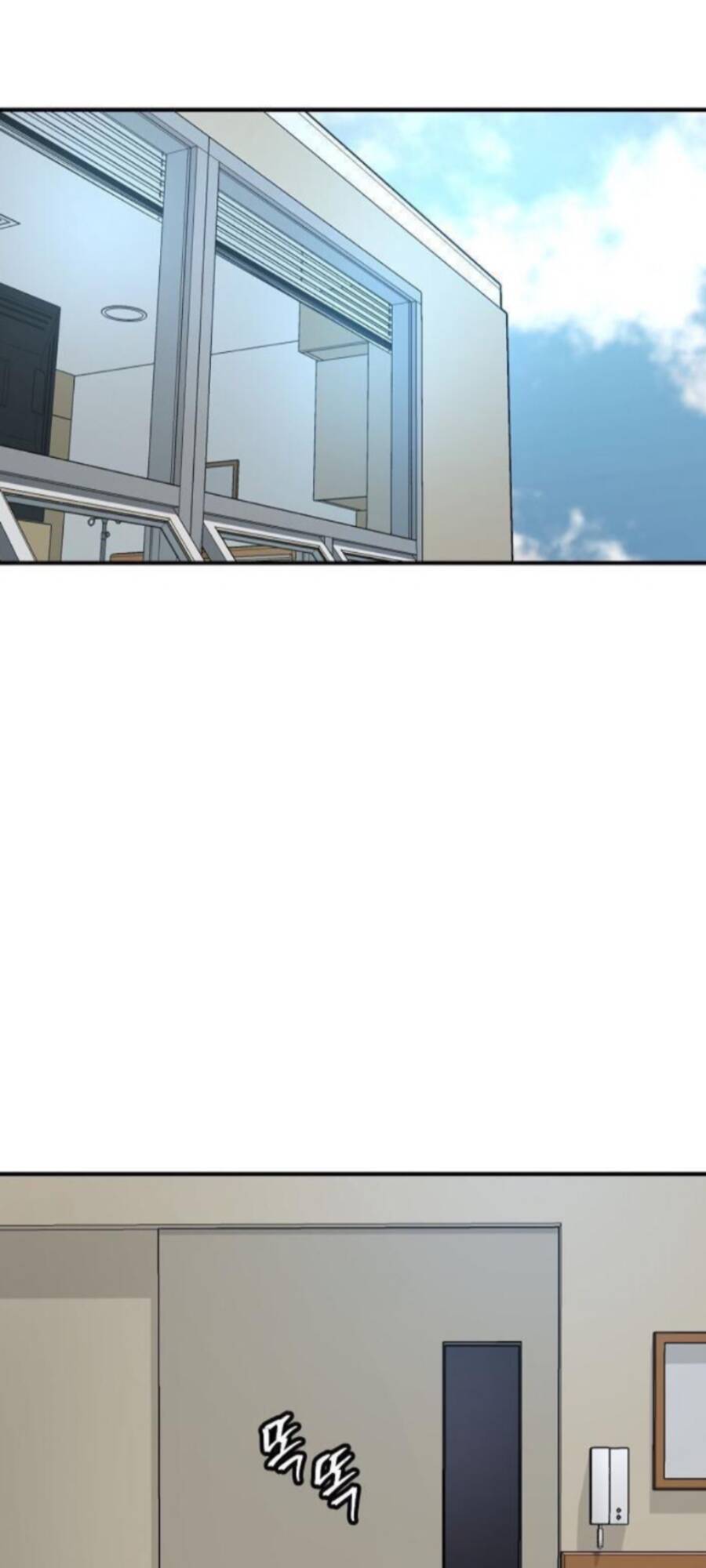 Bậc Thầy Ma Pháp Chapter 69 - TC Truyện