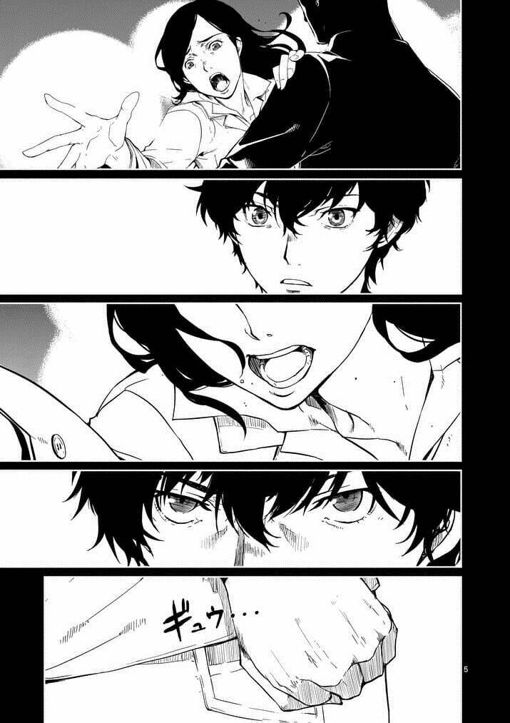 Persona 5 Chapter 1 - AB Truyện