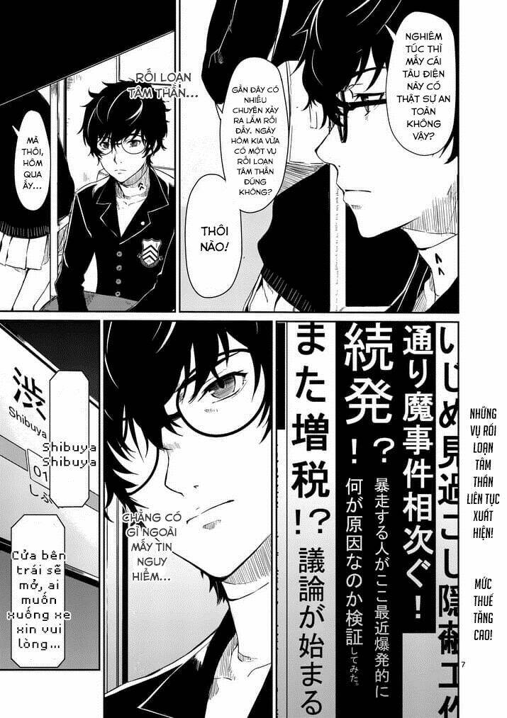 Persona 5 Chapter 1 - AB Truyện