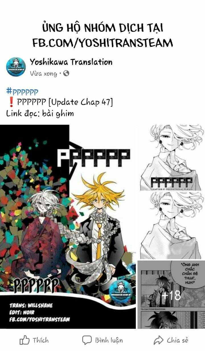 Pppppp Chapter 47 - TC Truyện