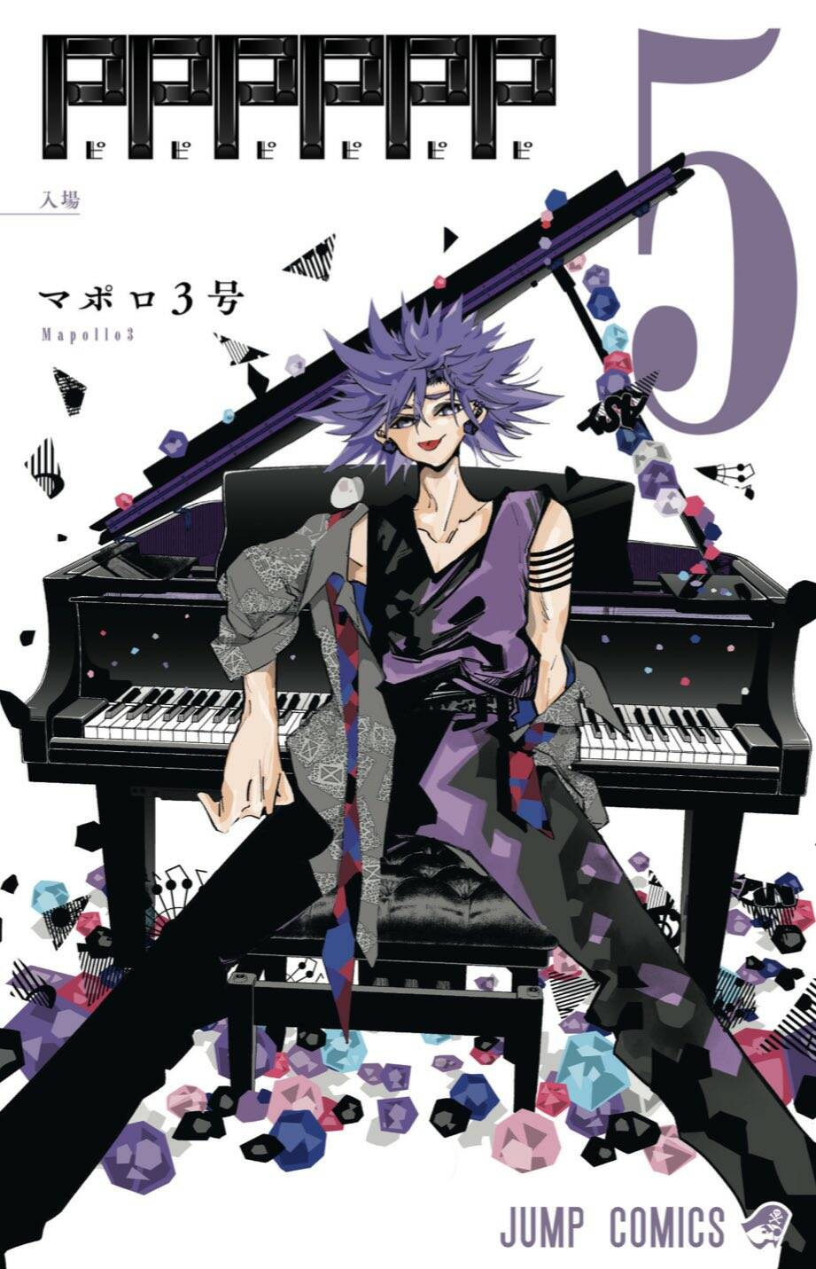 Pppppp Chapter 54 - TC Truyện