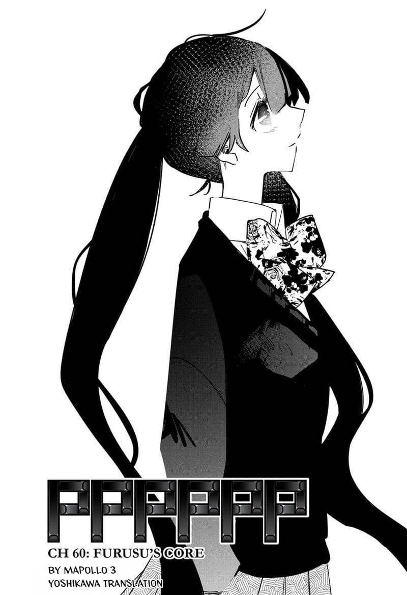 Pppppp Chapter 60 - TC Truyện
